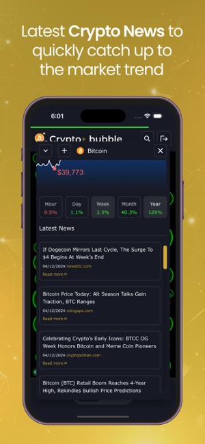 Crypto Plus BubblesiPhone版