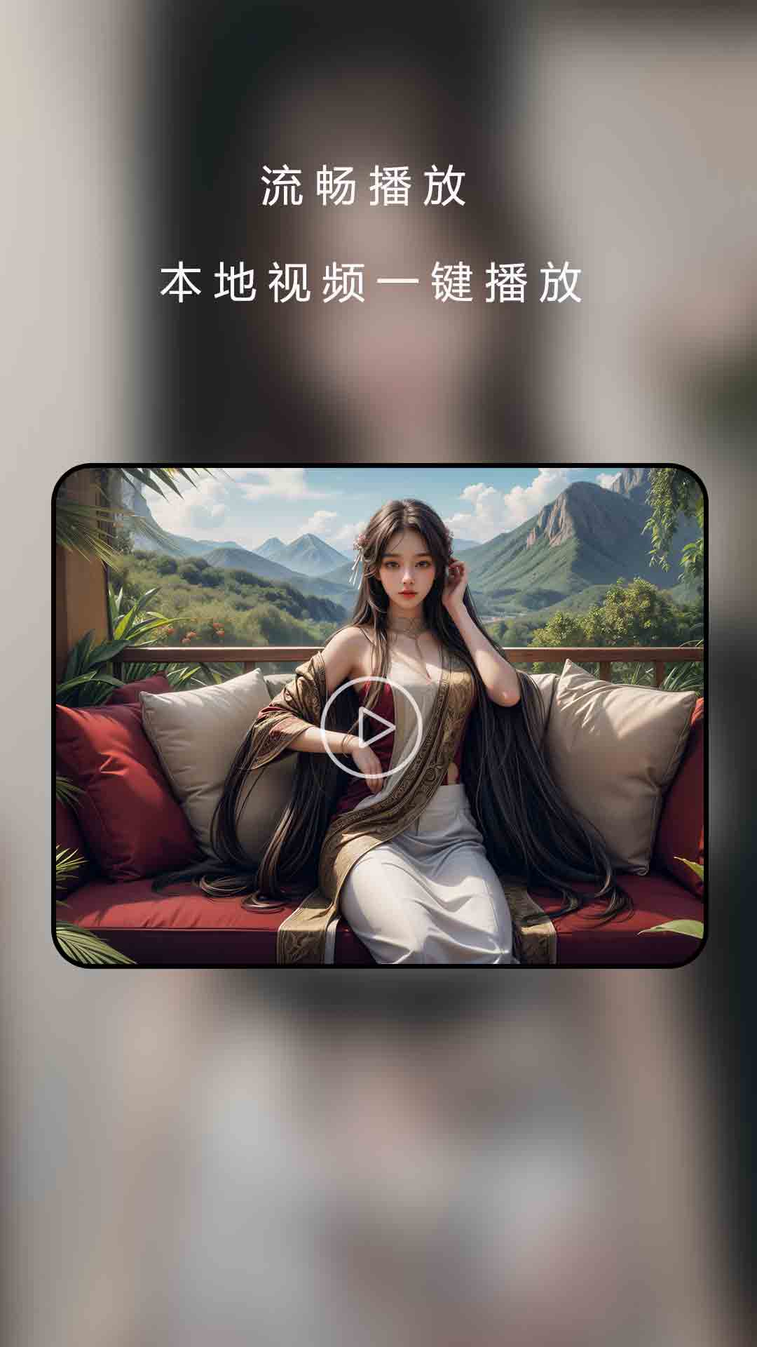 茄子視頻