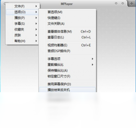 MPlayer WW编译版PC版