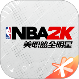 美职篮全明星-NBA2K手游鸿蒙版