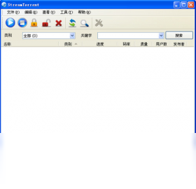 StreamTorrentPC版