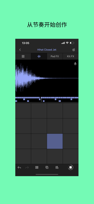 AbletonNoteiPhone版