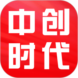 中創(chuàng)時代