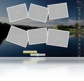 桌面照片墻PC版