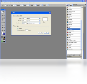 Corel PainterPC版