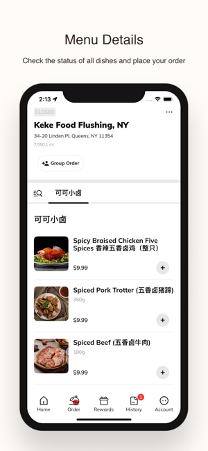 Keke FoodiPhone版