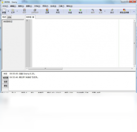 GeanyPC版