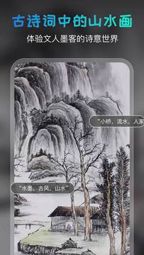 AI绘画宝