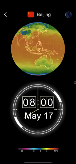 地球溫度iPhone版