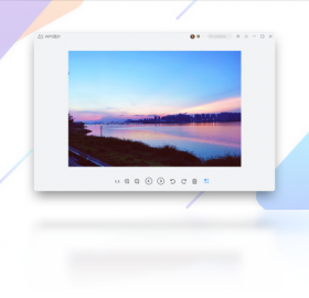 WPS图片PC版
