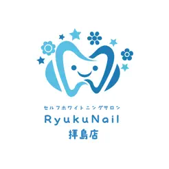 RNセルフホワイトニングサロン 公式アプリiPhone版