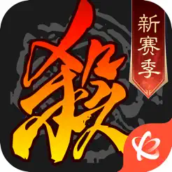 三国杀iPhone版