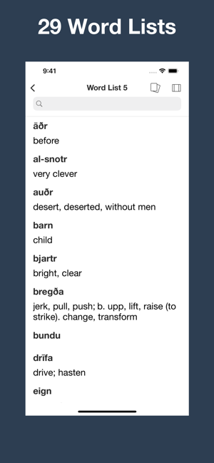 CombinedIcelandicDictionaryiPhone版