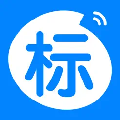 立達(dá)標(biāo)訊(原今日招標(biāo)網(wǎng))iPhone版