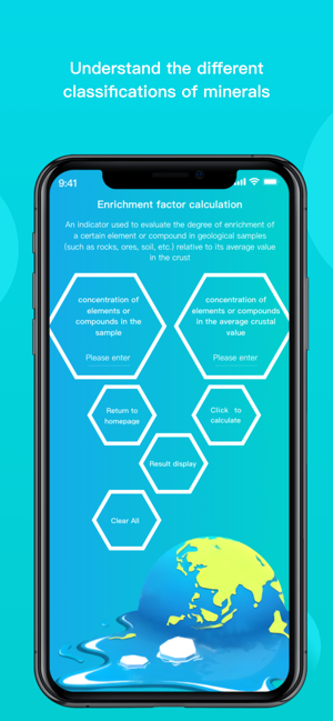 EarthChemAssistiPhone版