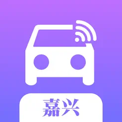 嘉興網(wǎng)約車考試iPhone版