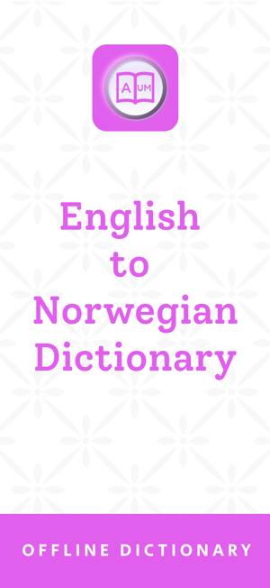 Norwegian Dictionary AppiPhone版