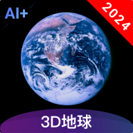 3D全景地圖App