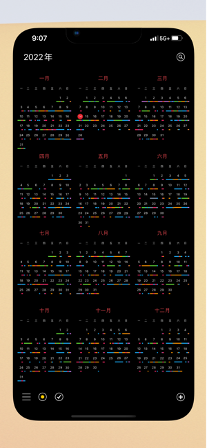 Calendar366iPhone版