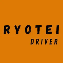 Ryotei DriveriPhone版