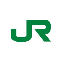 JR東日本アプリ乗換案内・運行情報・列車走行位置‬iPhone版