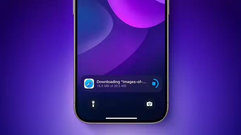 蘋果 iOS 18.2 新功能：iPhone 靈動島、鎖屏實(shí)時顯示 Safari 下載進(jìn)度