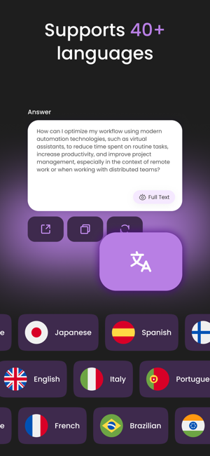 AI Assistant: Smart ResponderiPhone版