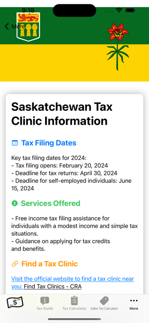 Saskatchewan Tax GuideiPhone版