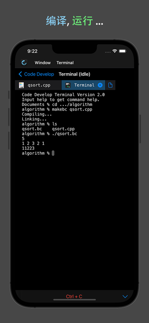 CodeDevelopIDEiPhone版