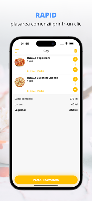 Edison Pizza | КишинёвiPhone版