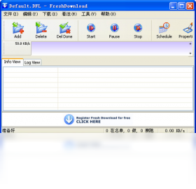 Fresh DownloadPC版