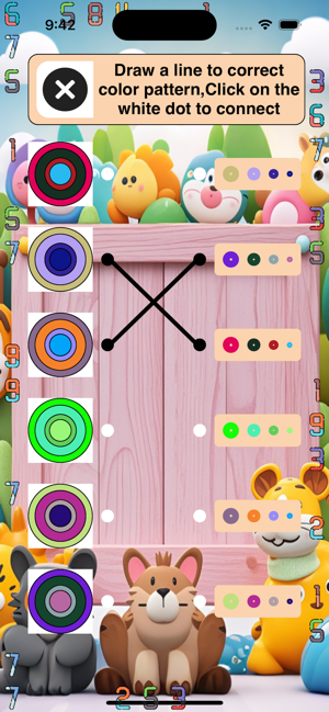 PColorsMakeriPhone版