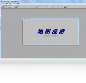 MapRoamer（全球地图漫游）PC版
