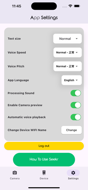 Seekr AIiPhone版