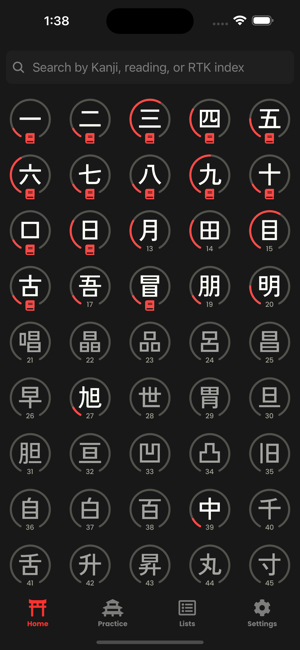 YaibaiPhone版