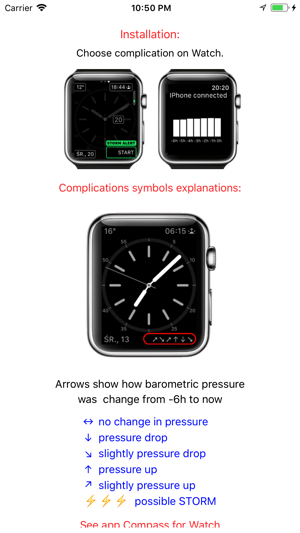 StormAlertforWatchiPhone版