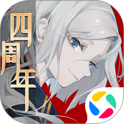 陰陽師：百聞牌鴻蒙版