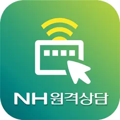 모바일헬퍼 NH농협은행iPhone版