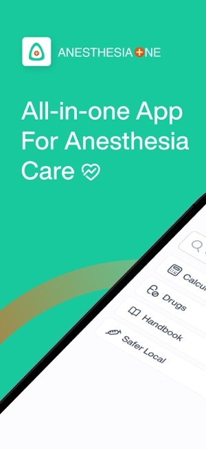 Anesthesia OneiPhone版