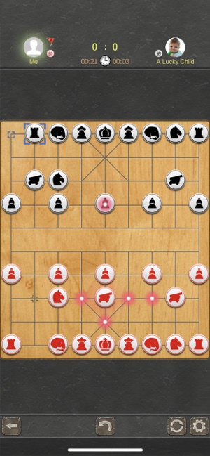 中國象棋iPhone版