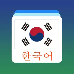 韩语单词卡iPhone版
