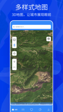 天眼3D實(shí)景地圖