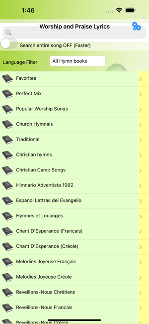 WorshipandPraiseLyricsiPhone版