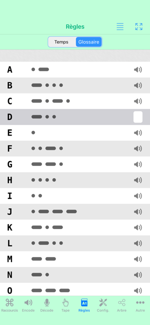 MorseiPhone版