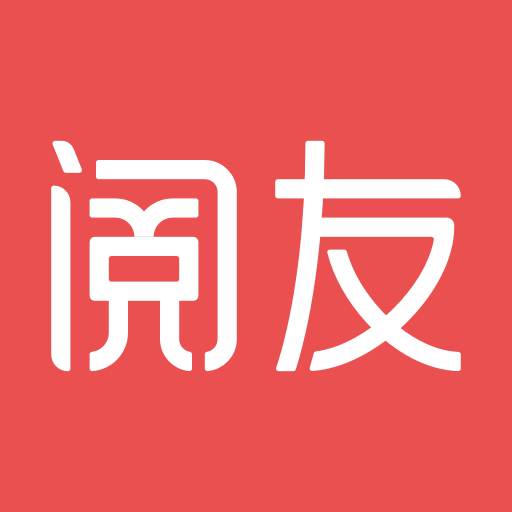 閱友免費(fèi)小說