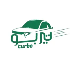 Allo TurboiPhone版