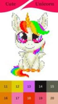 Kawaii Unicorn Pixel Art