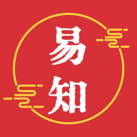 易知萬(wàn)年歷