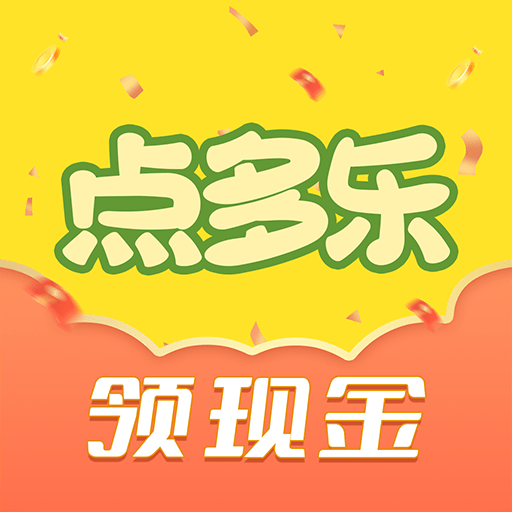 點(diǎn)多樂