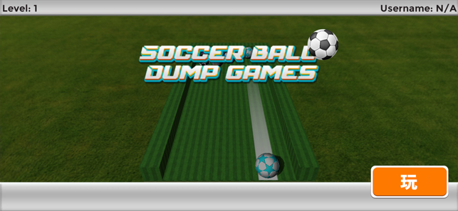天龙体育足球联赛深度分析‬iPhone版